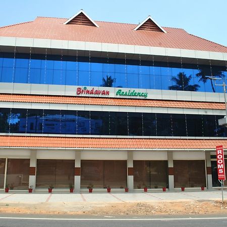 Brindavan Residency Ettumanoor Kültér fotó