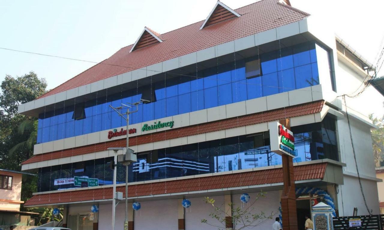 Brindavan Residency Ettumanoor Kültér fotó